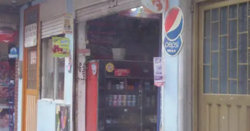 TIENDA DE BARRIO CALLE 17F BOGOTÁ